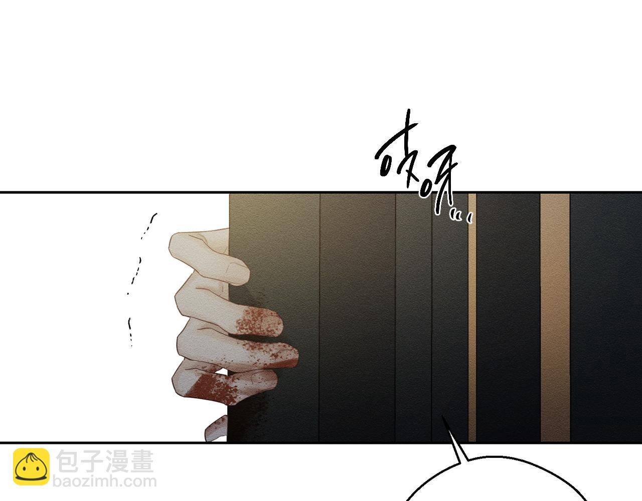 第64话 暗杀皇后181