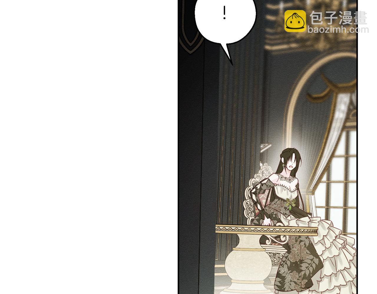 第64话 暗杀皇后185