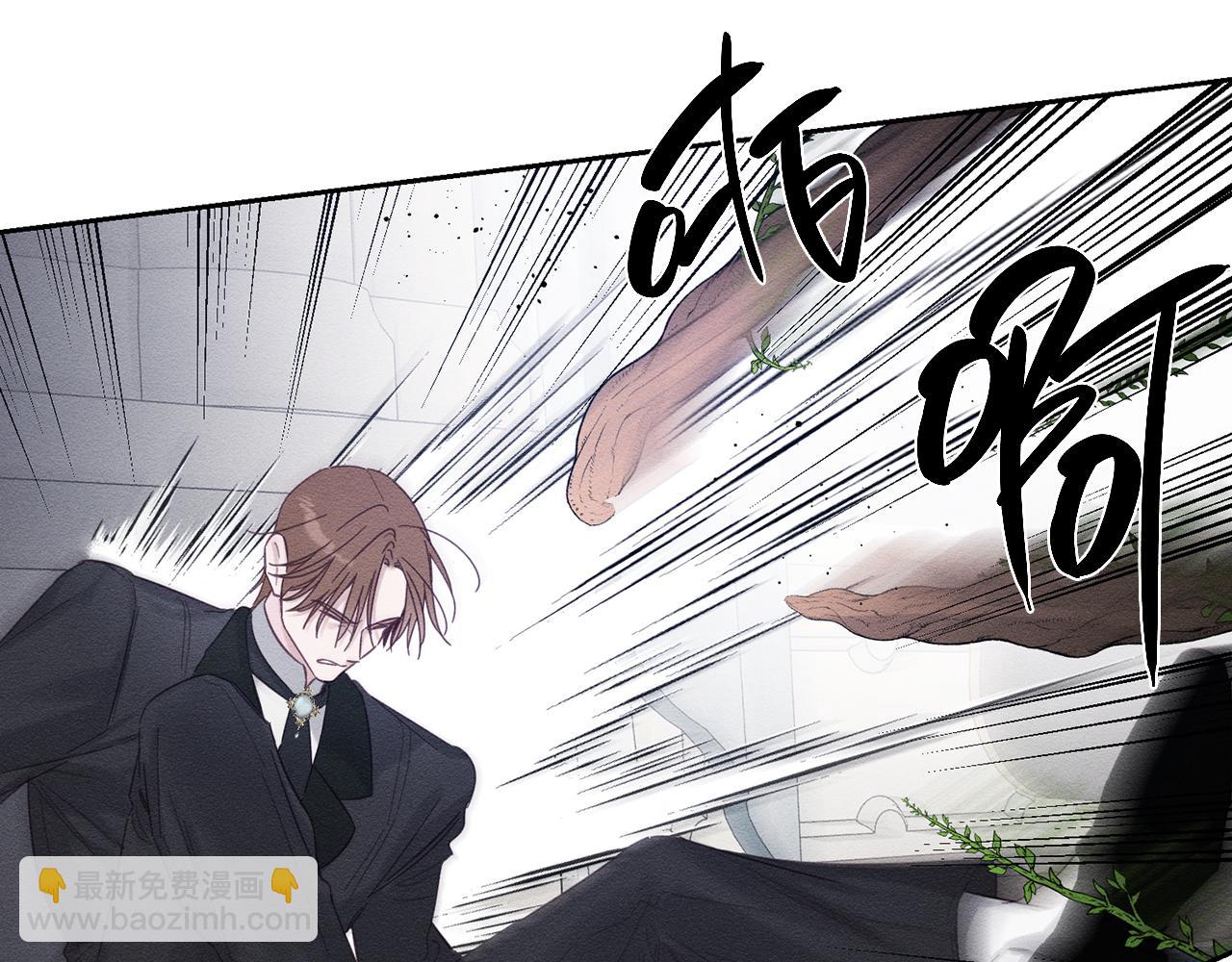 第64话 暗杀皇后37