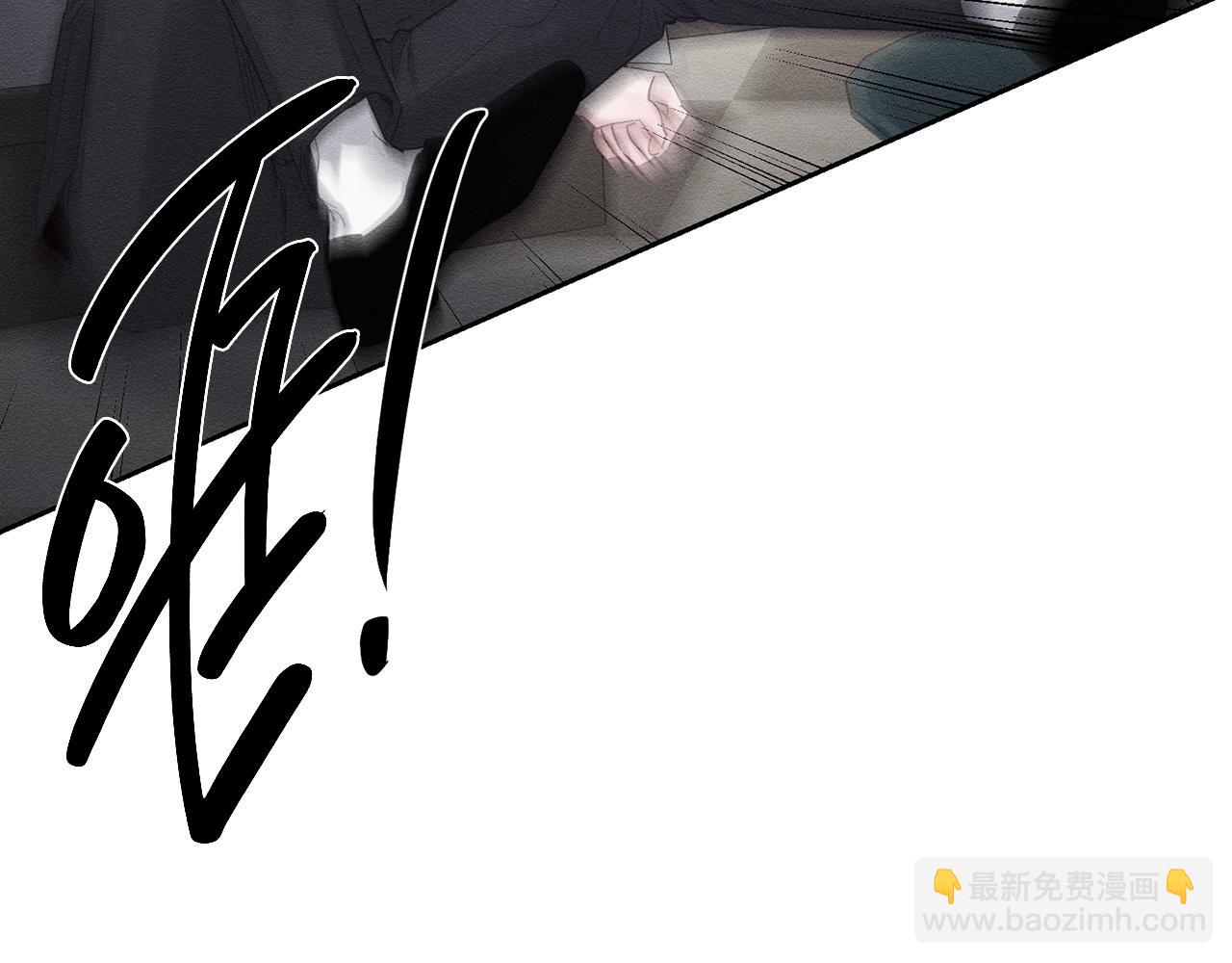 第64话 暗杀皇后38