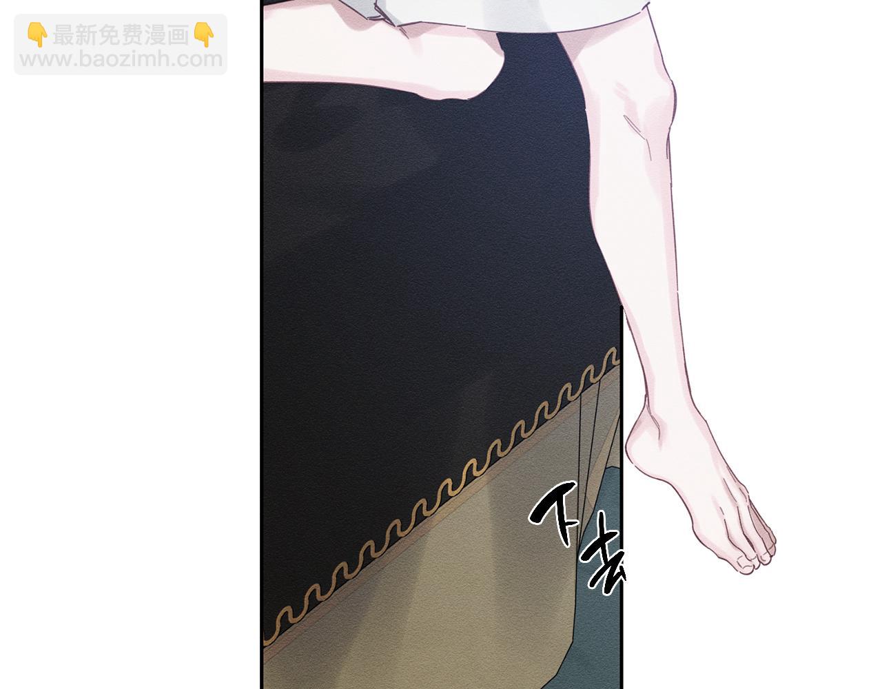 第64话 暗杀皇后44