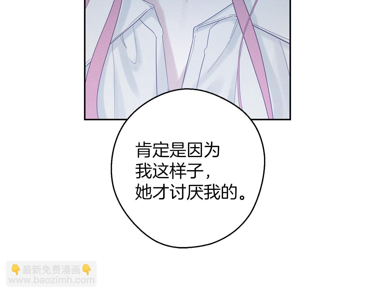 第64话 暗杀皇后55