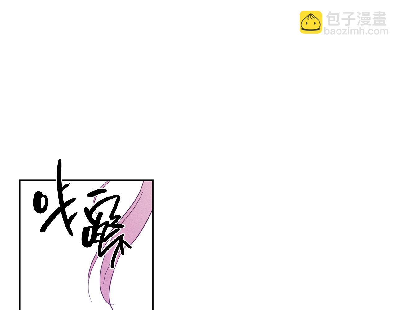 第64话 暗杀皇后76
