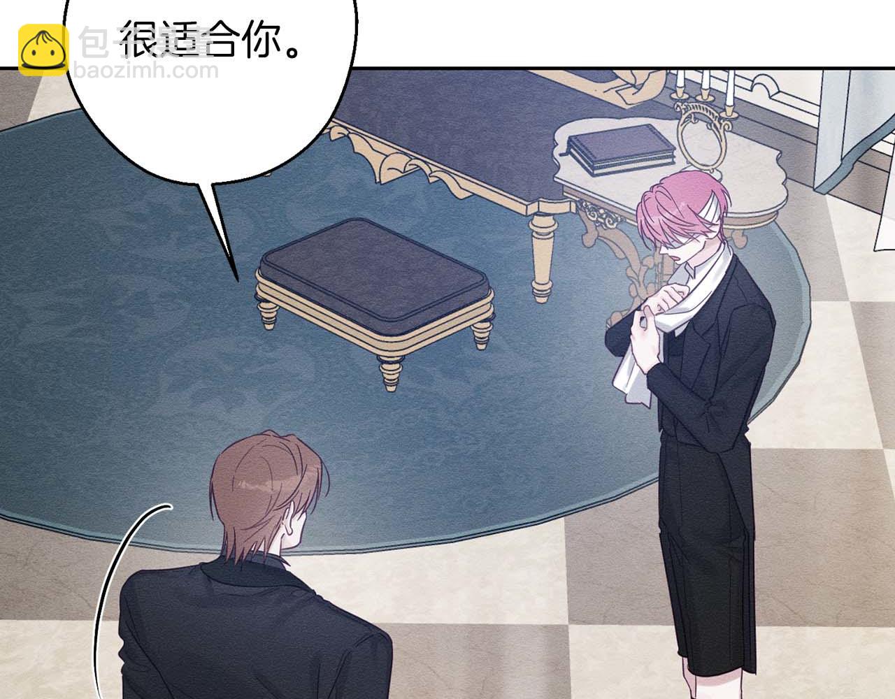 第65话 不平静的开端105