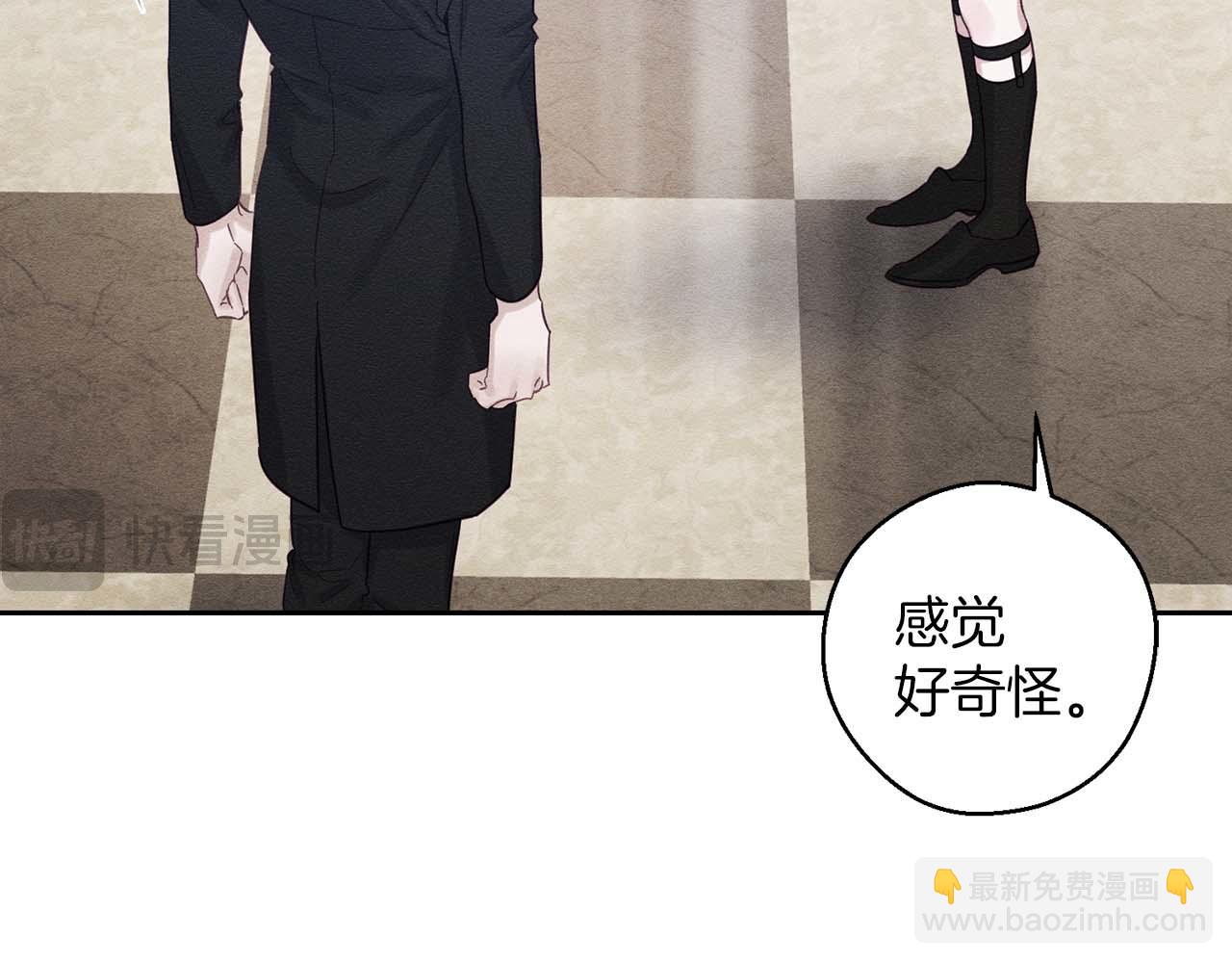 第65话 不平静的开端106