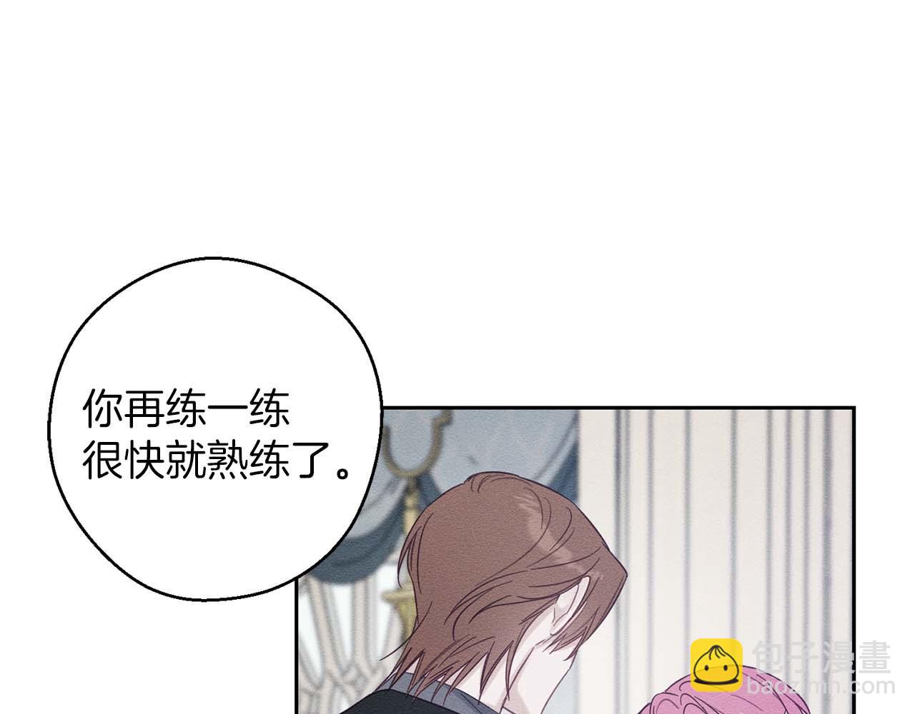 第65话 不平静的开端112