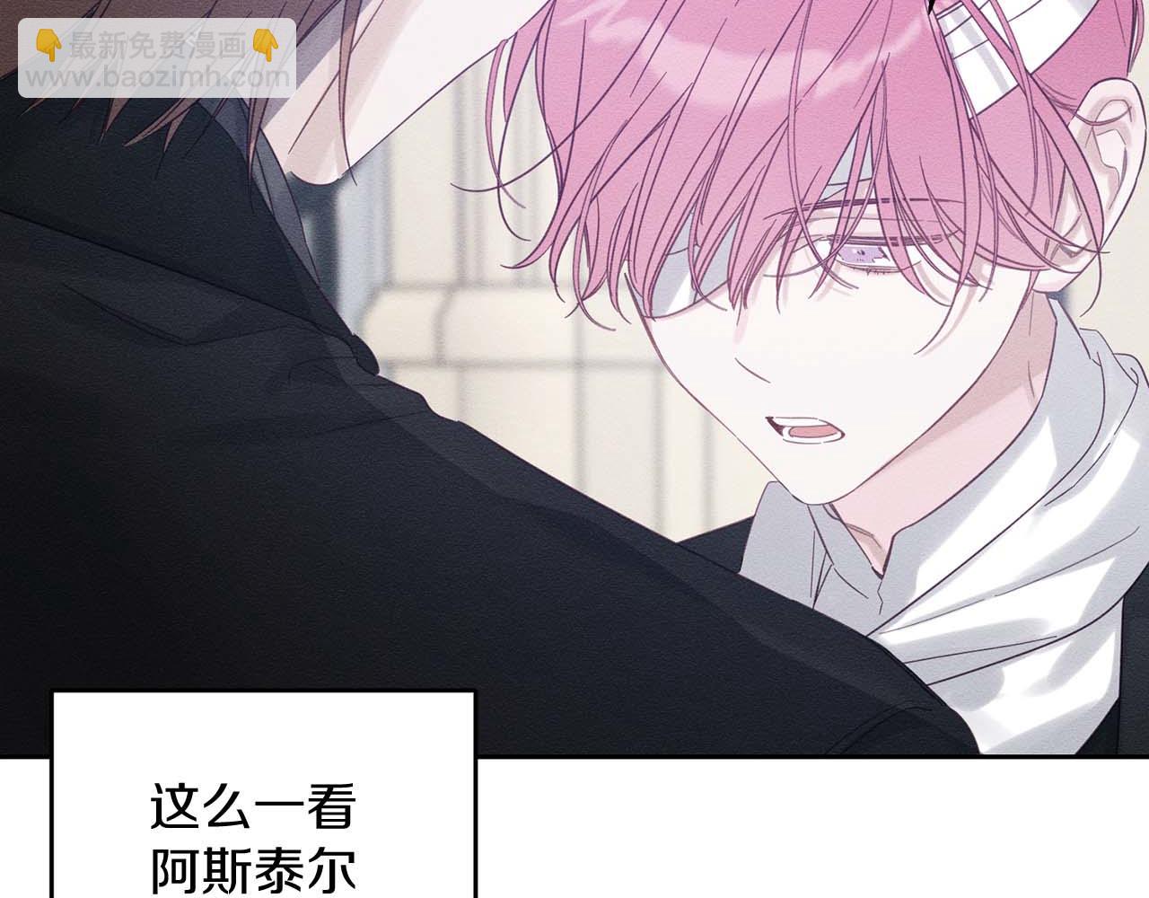 第65话 不平静的开端115