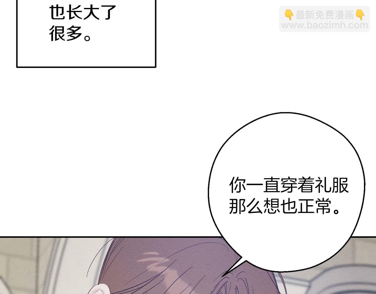 第65话 不平静的开端116