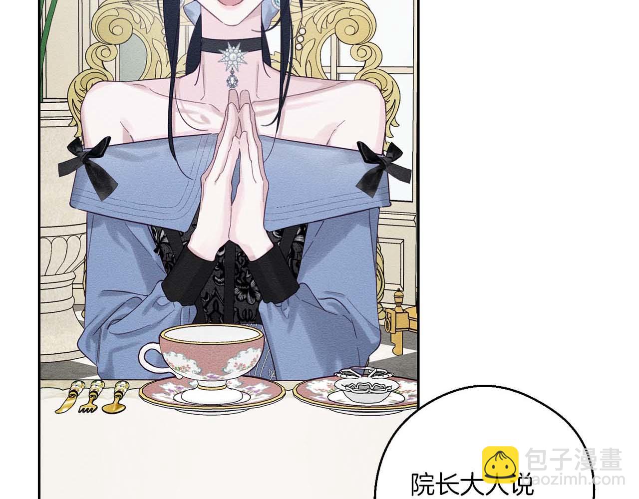 第65话 不平静的开端12