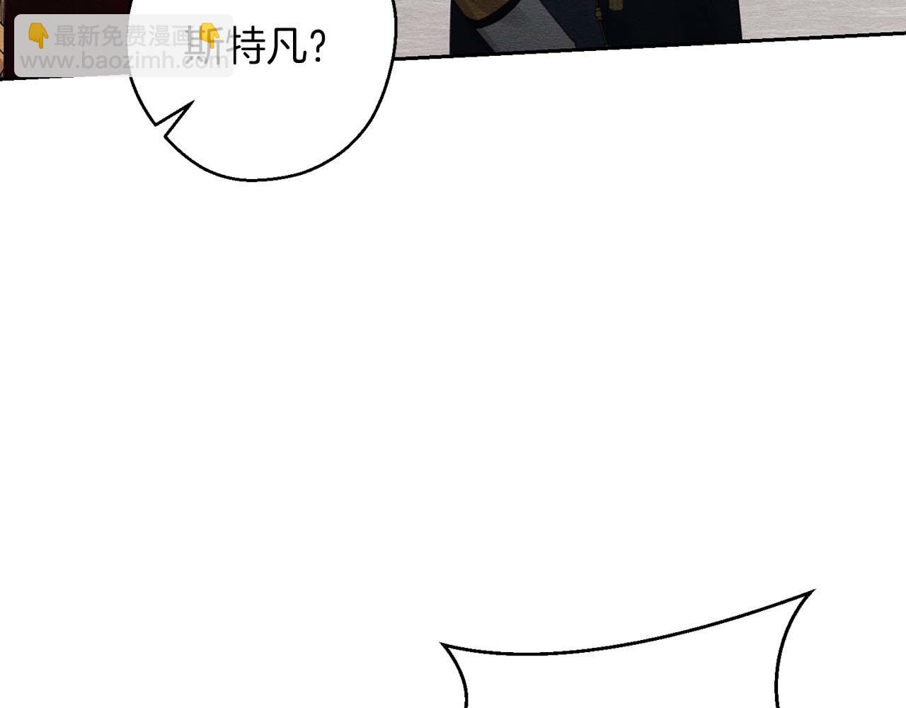 第65话 不平静的开端148