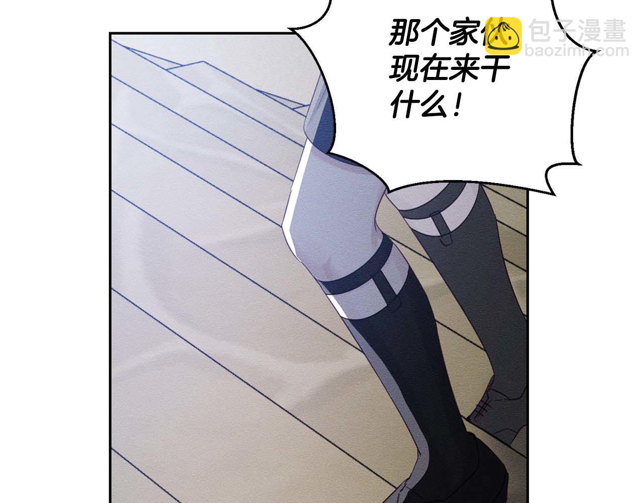 第65话 不平静的开端149