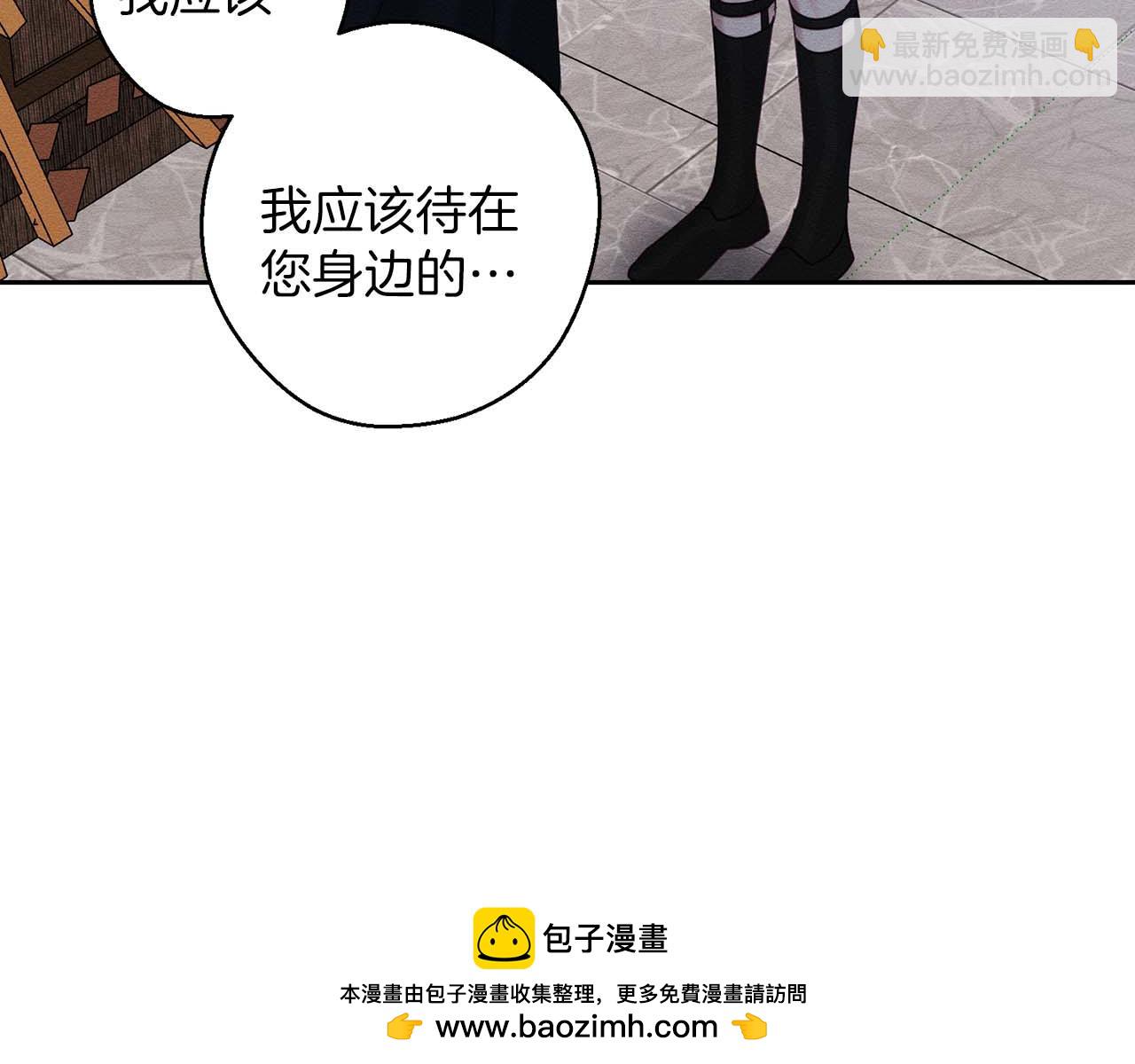 第65话 不平静的开端157