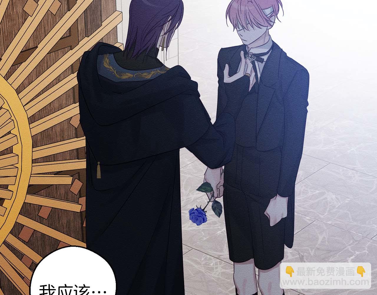 第65话 不平静的开端160