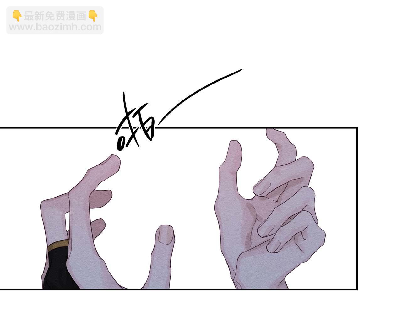 第65话 不平静的开端166