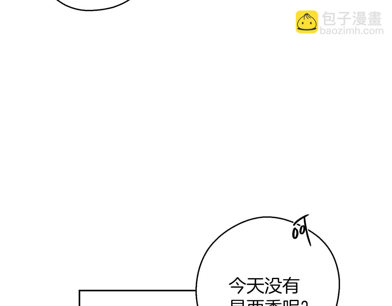 第65话 不平静的开端173