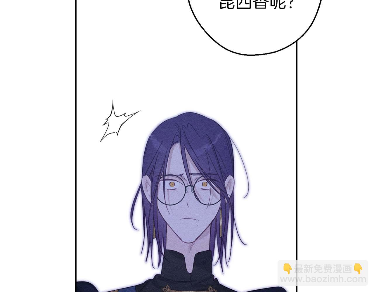 第65话 不平静的开端174