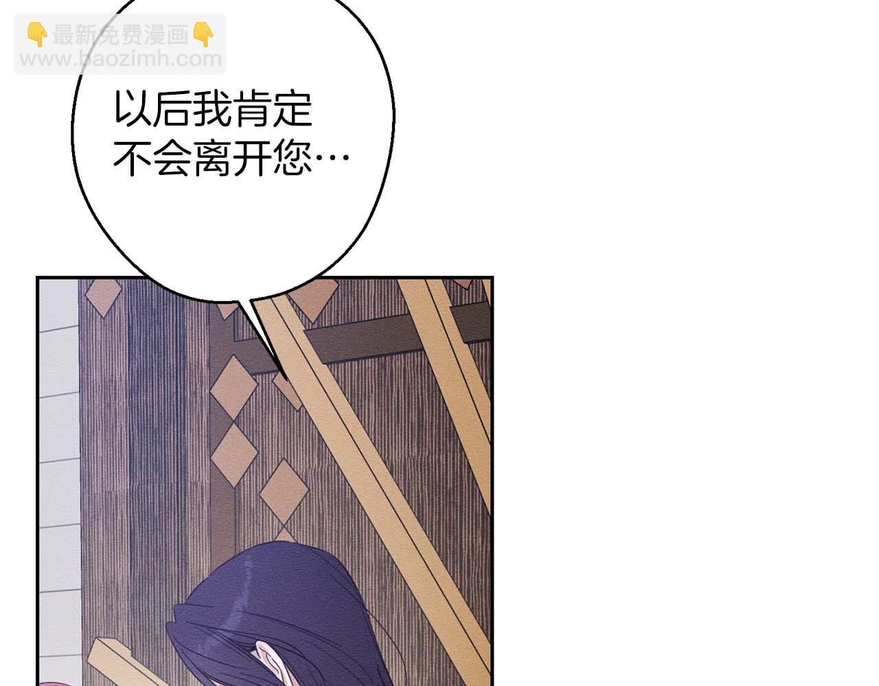 第65话 不平静的开端178