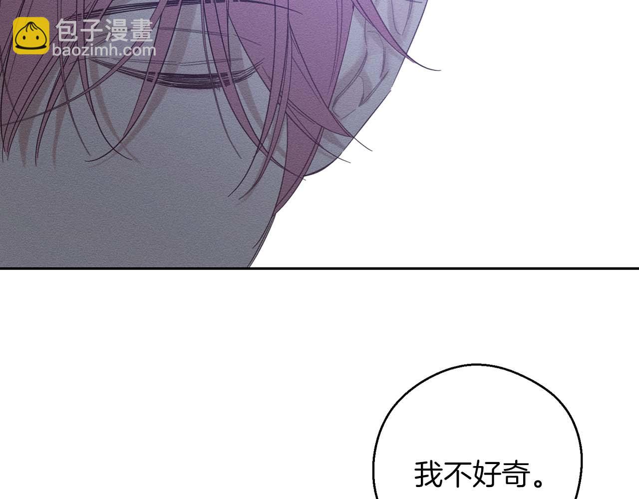 第65话 不平静的开端182