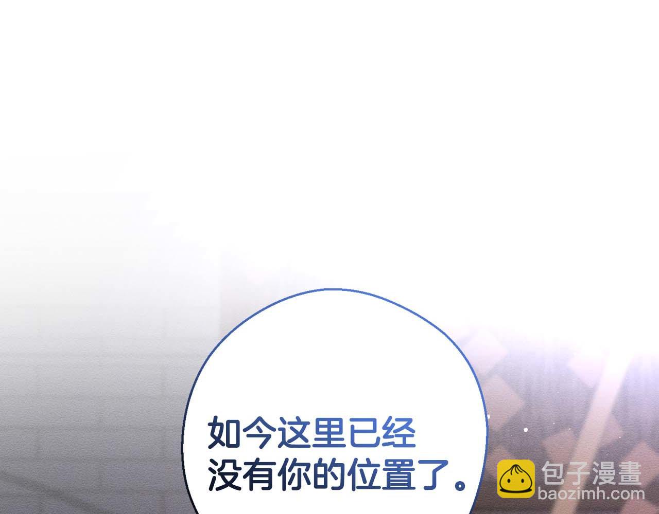 第65话 不平静的开端187