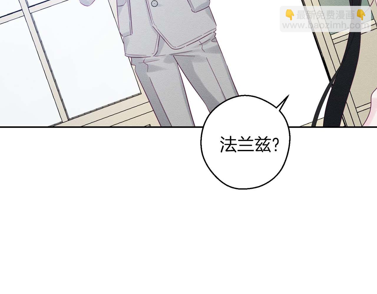 第65话 不平静的开端24