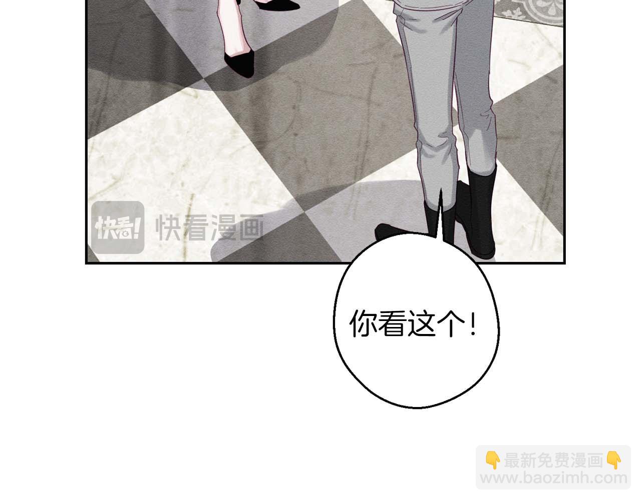 第65话 不平静的开端27