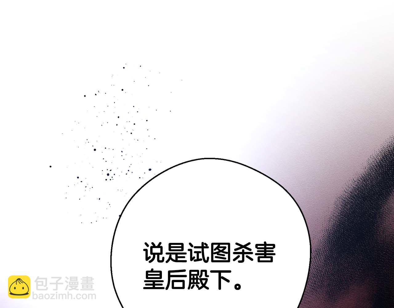 第65话 不平静的开端32
