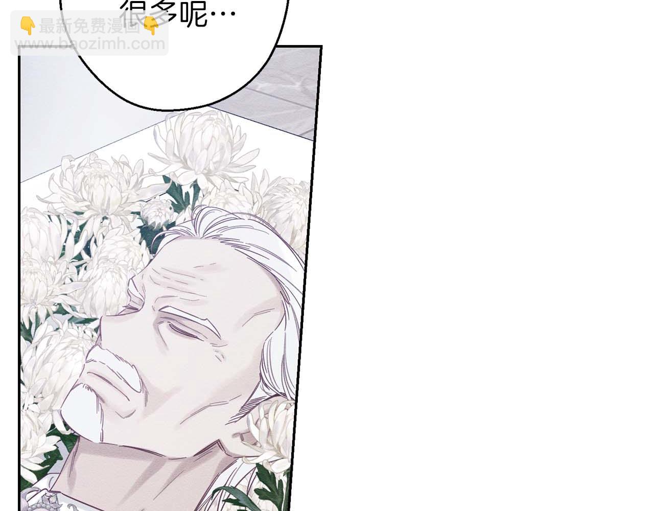 第65话 不平静的开端78