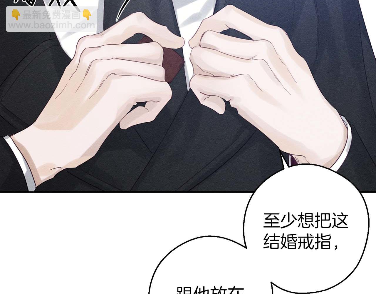 第65话 不平静的开端82