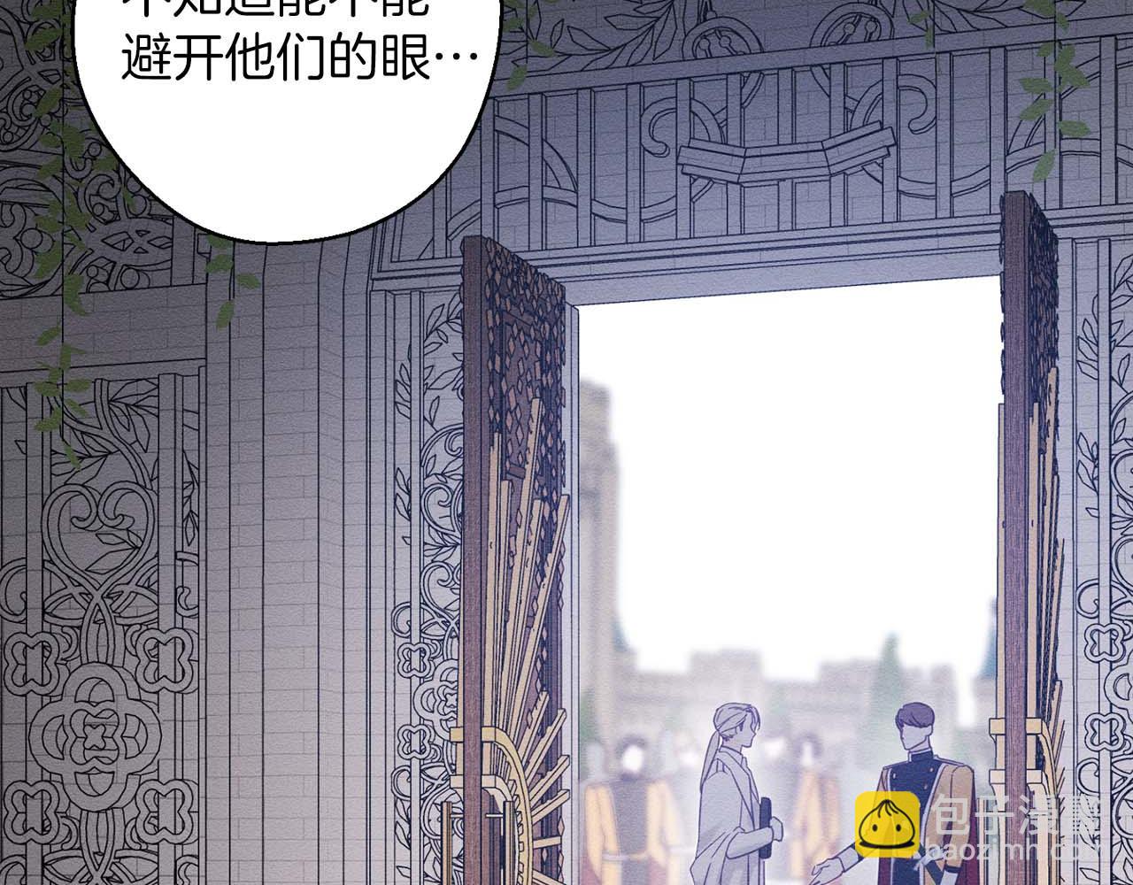 第65话 不平静的开端84