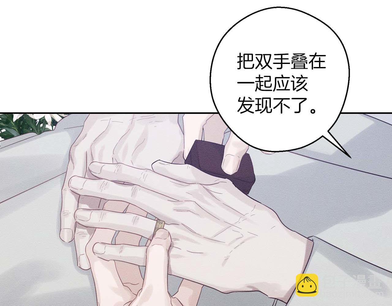 第65话 不平静的开端88