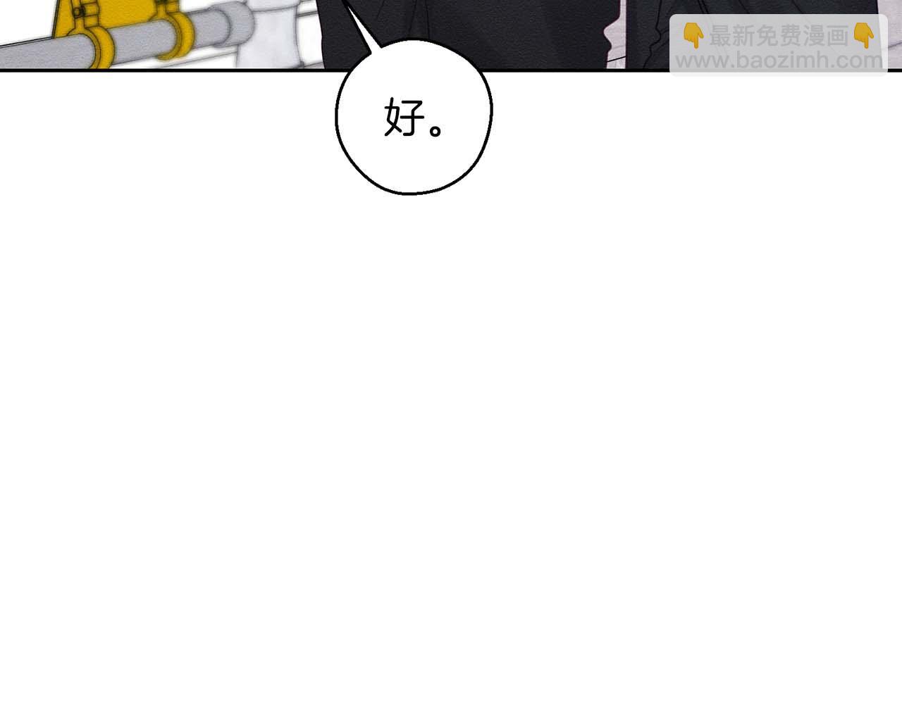 第65话 不平静的开端92