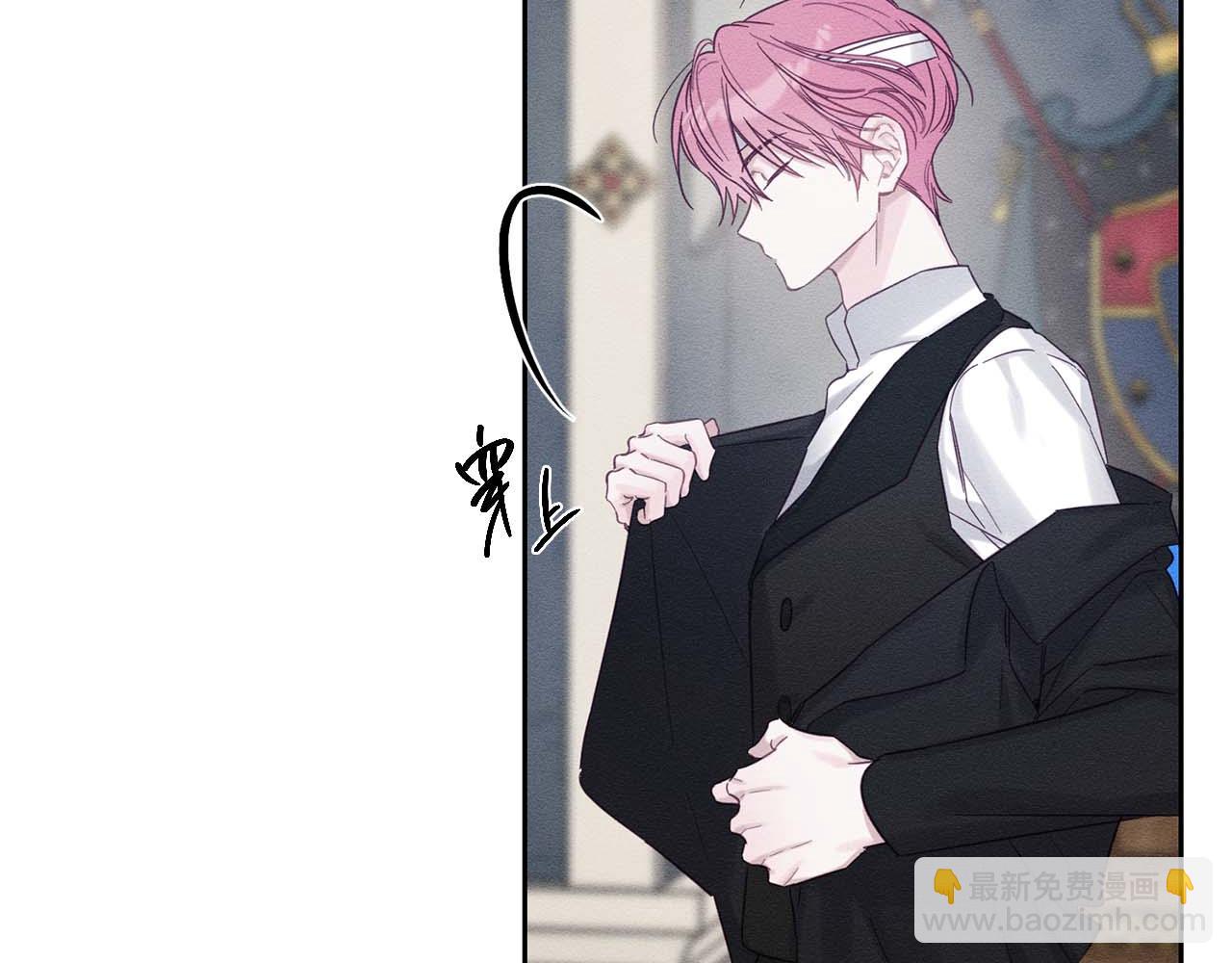 第65话 不平静的开端97