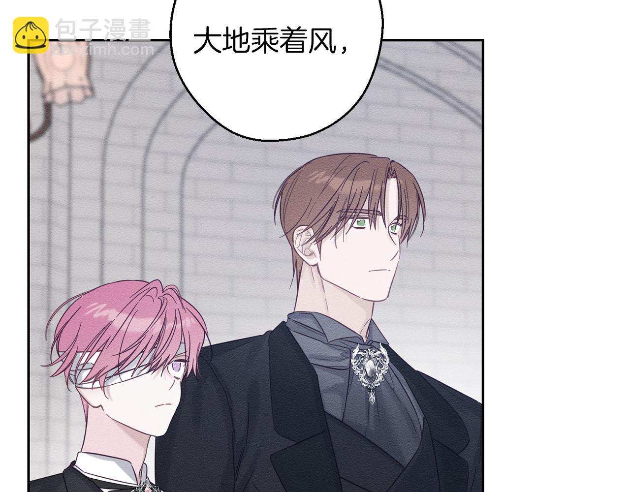 第66话 被阻碍的告别10