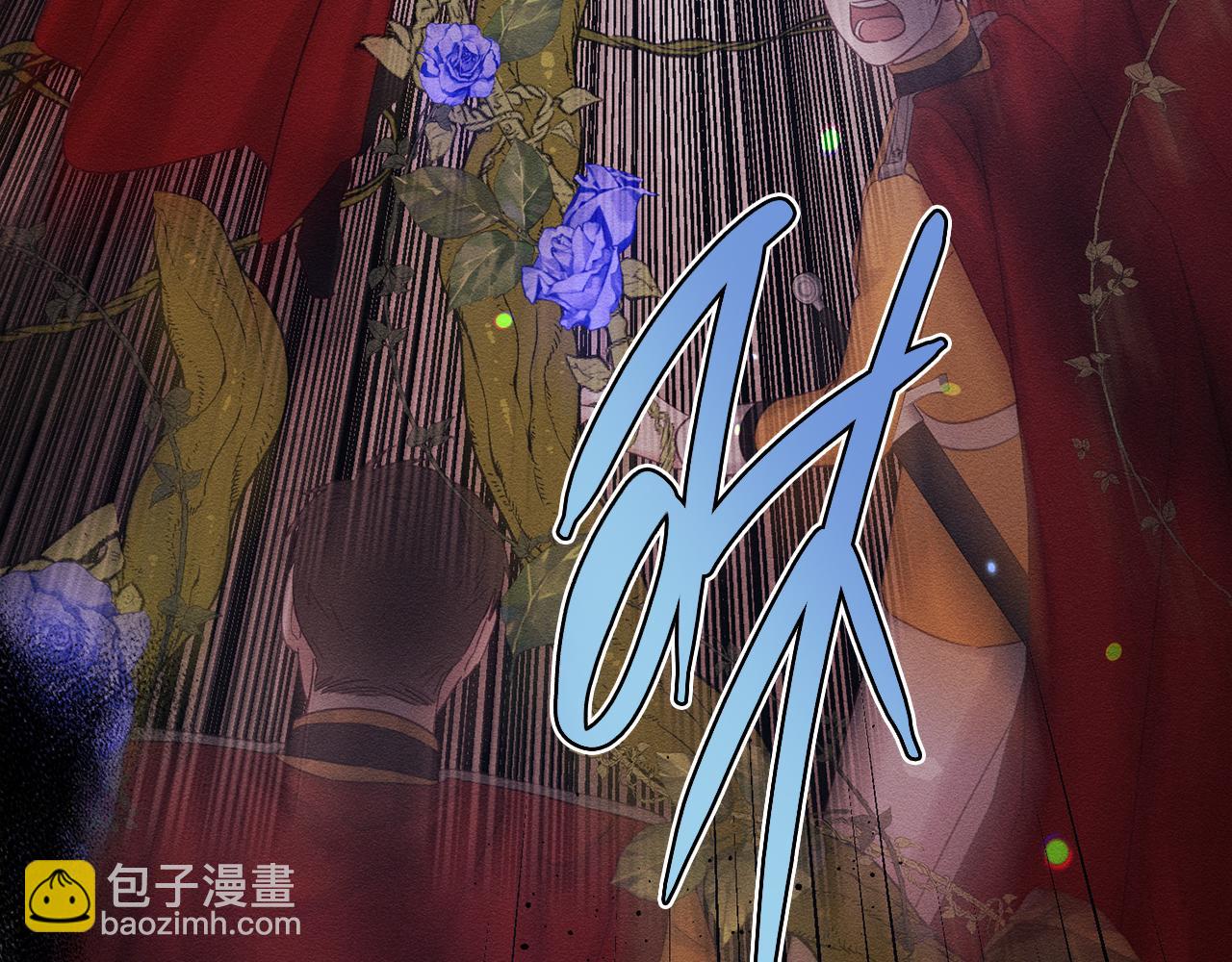 第66话 被阻碍的告别101