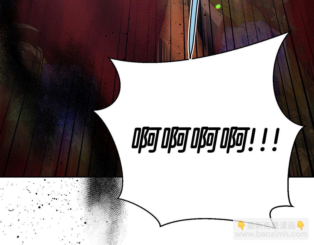 第66话 被阻碍的告别106