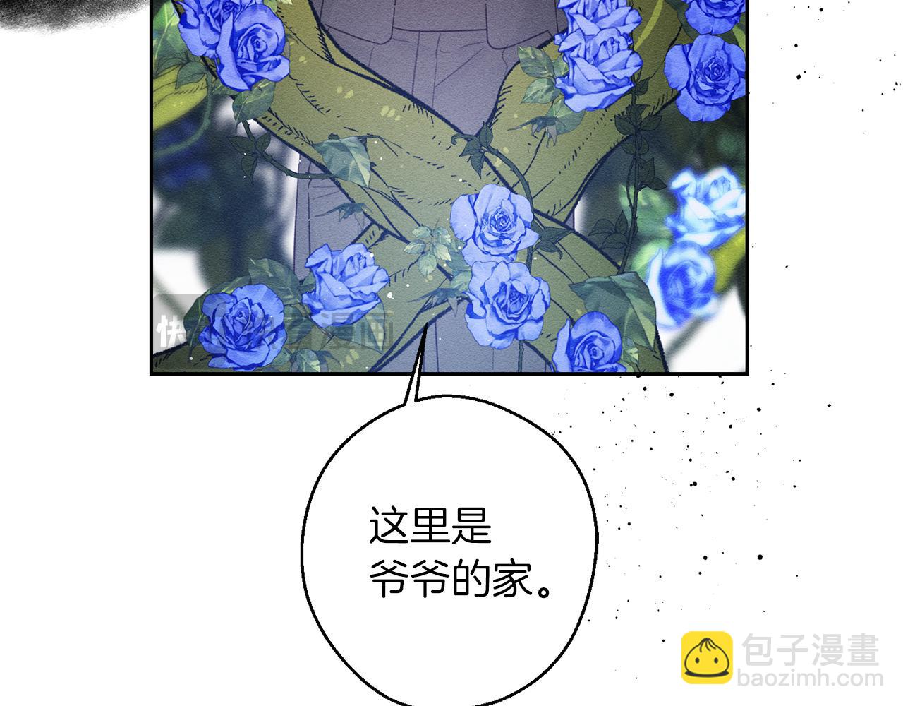 第66话 被阻碍的告别114