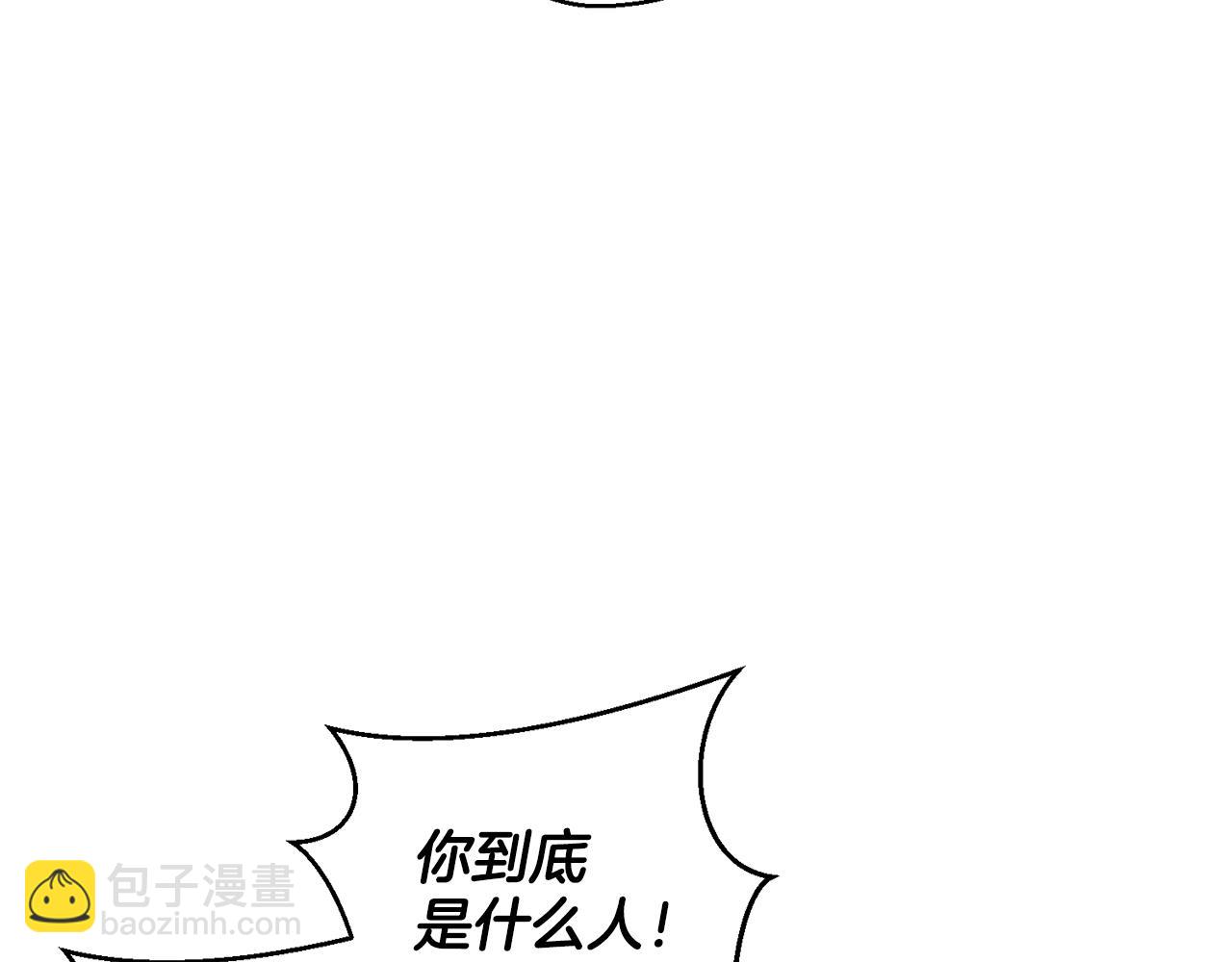 第66话 被阻碍的告别115