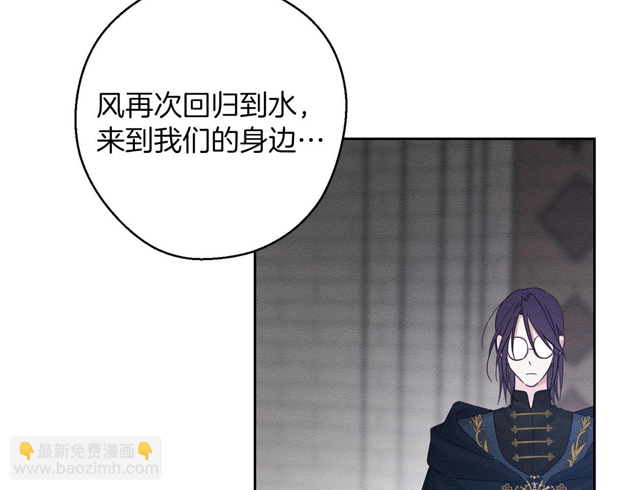 第66话 被阻碍的告别12