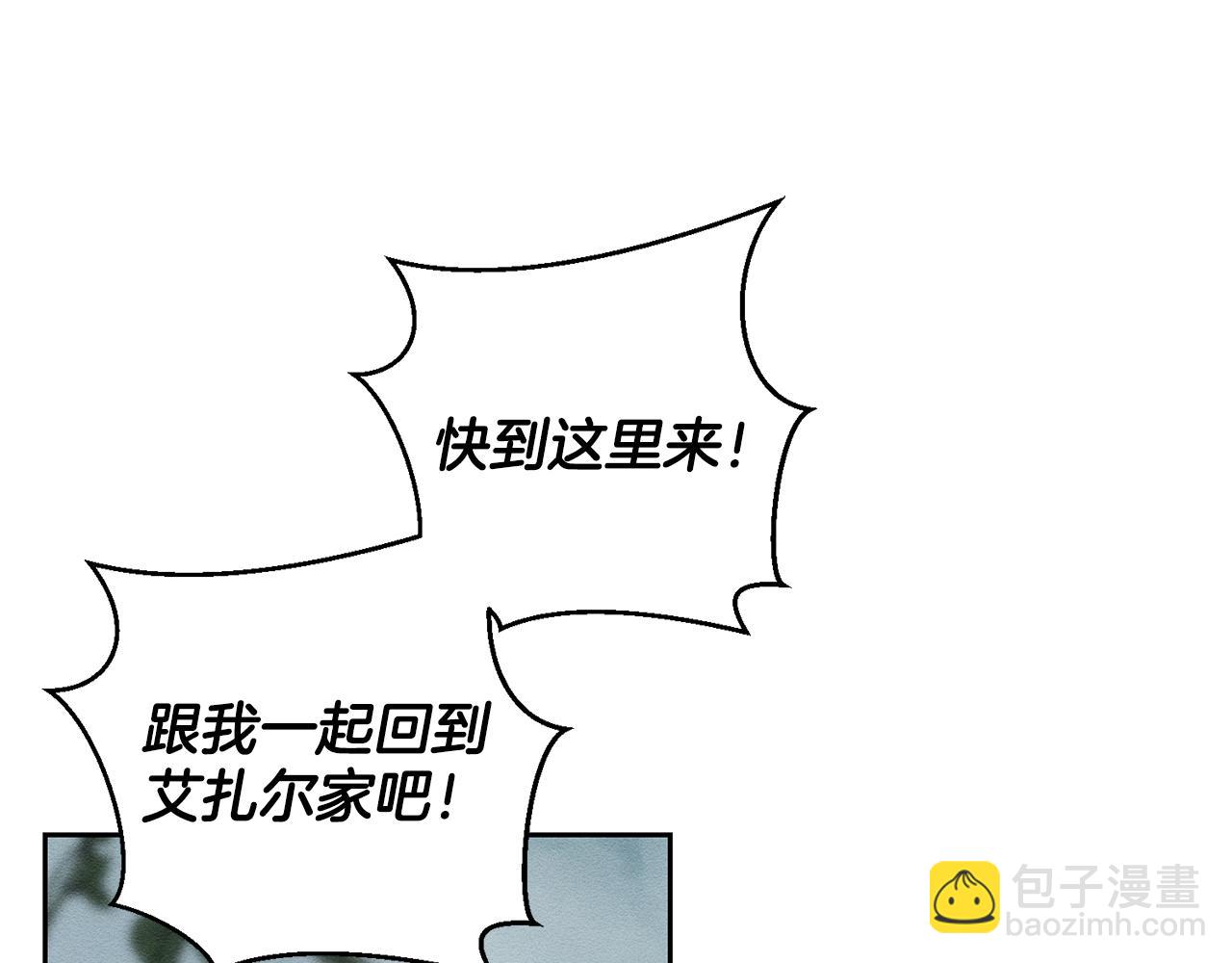 第66话 被阻碍的告别122