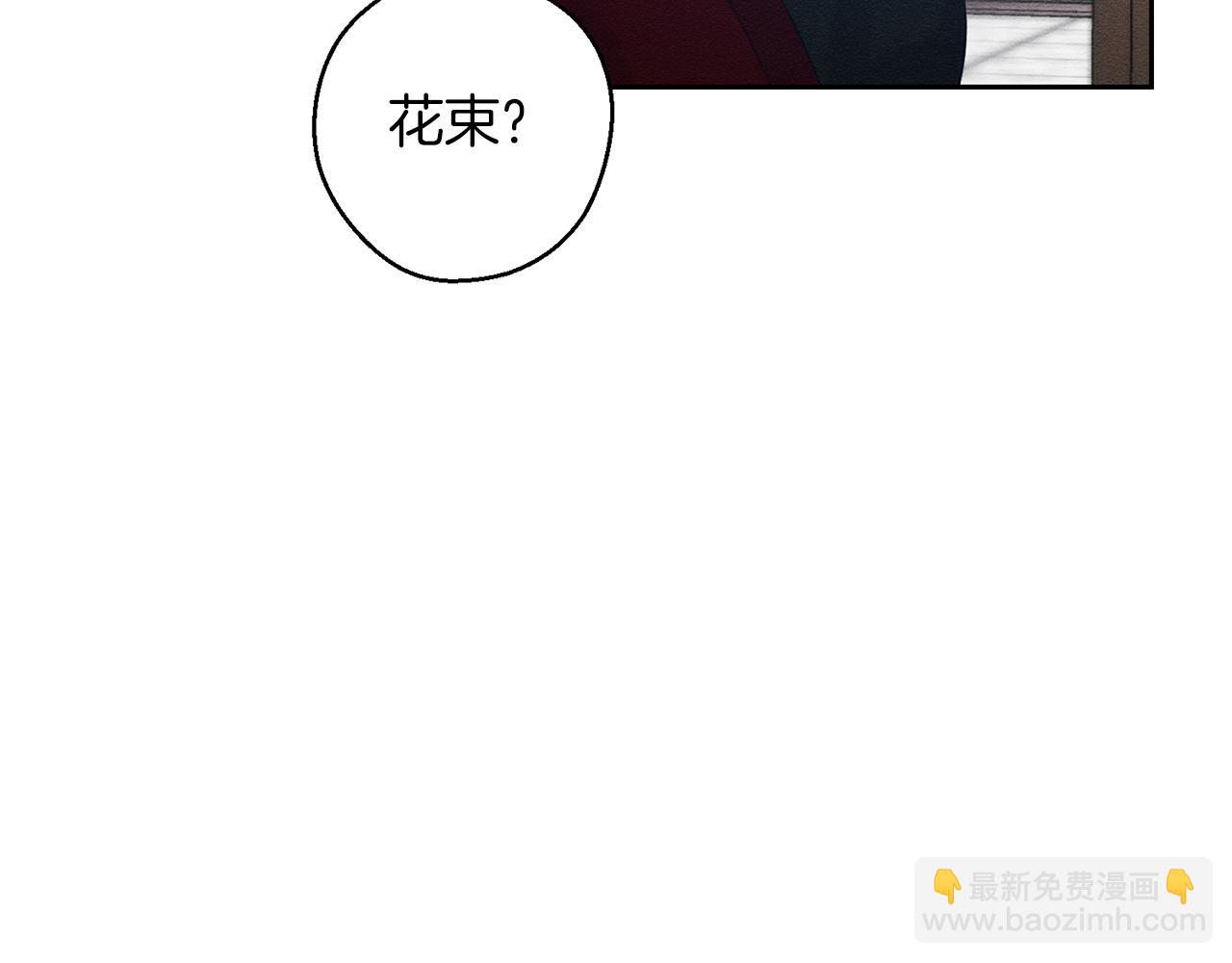 第66话 被阻碍的告别152