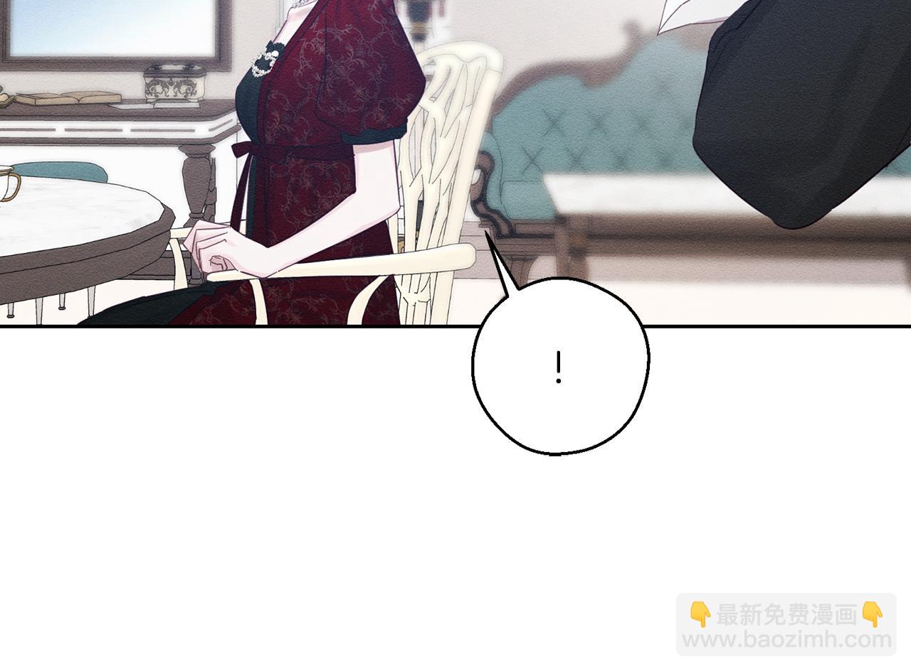 第66话 被阻碍的告别154