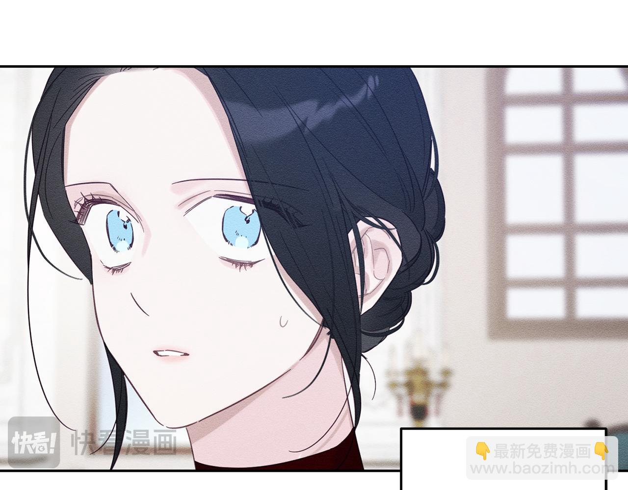 第66话 被阻碍的告别159