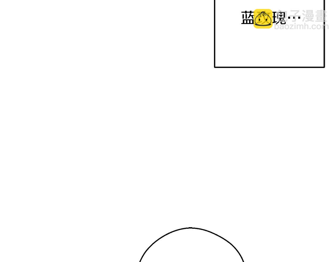 第66话 被阻碍的告别160