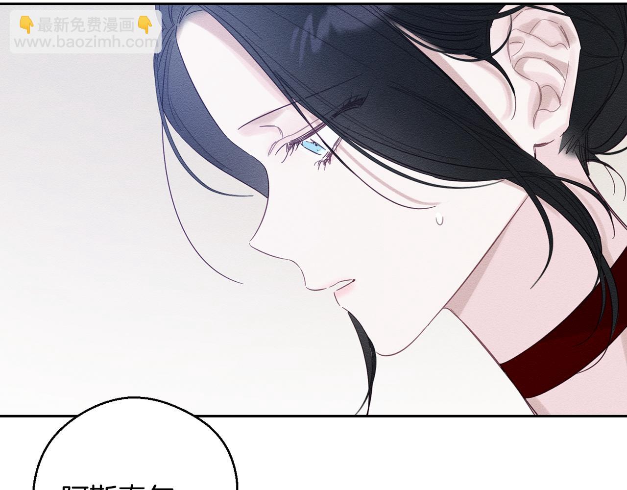 第66话 被阻碍的告别169