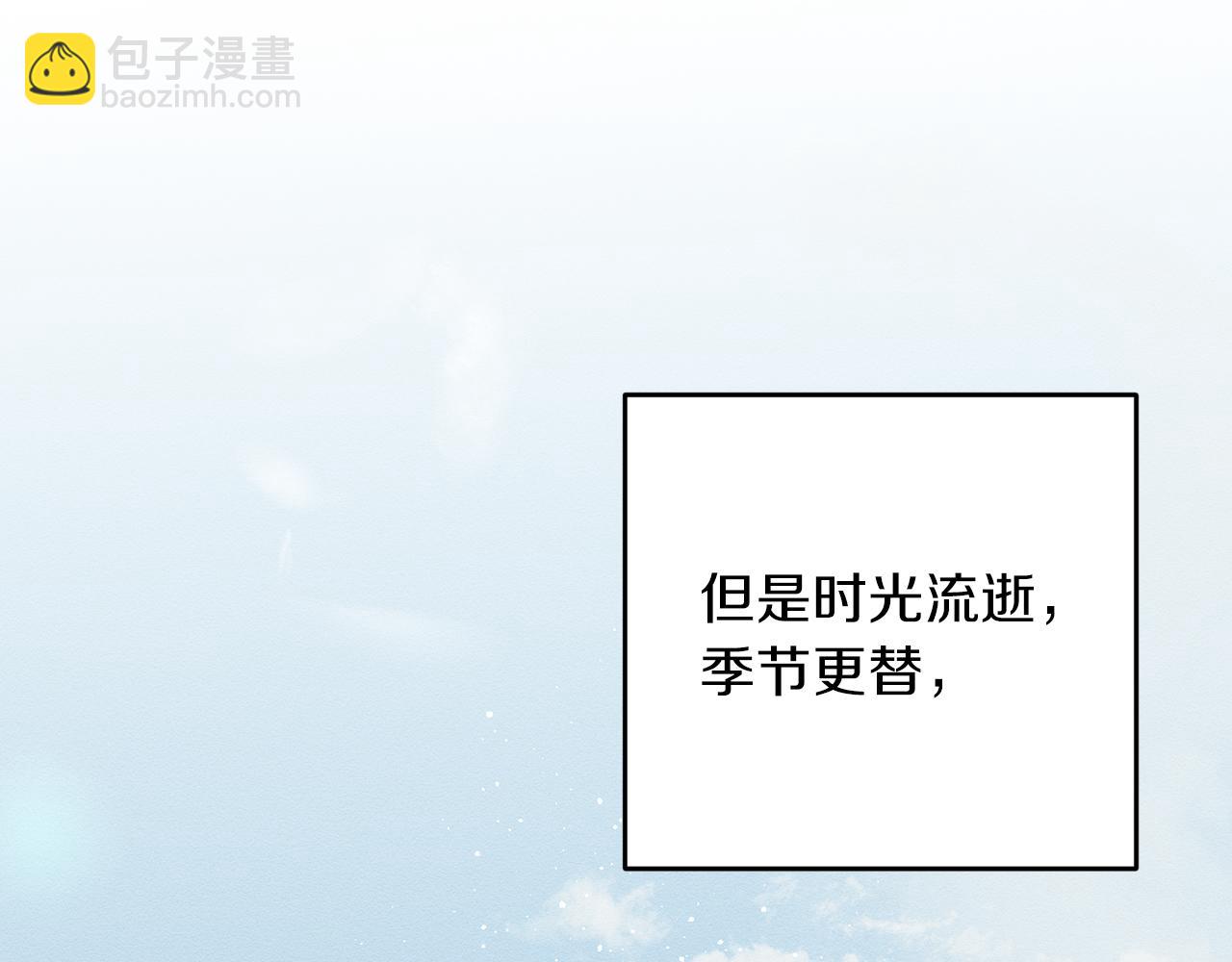 第66话 被阻碍的告别172