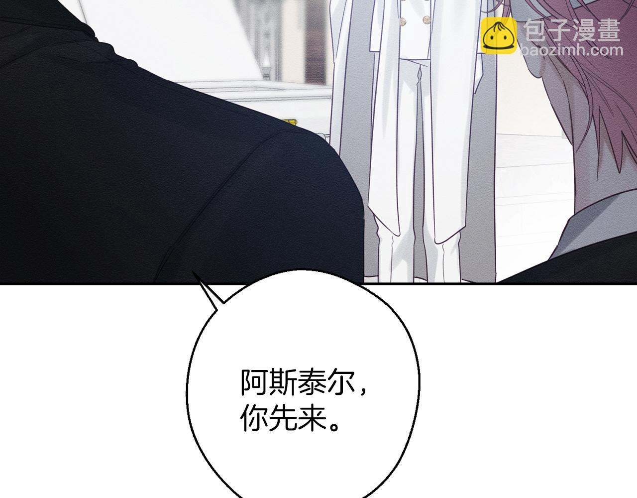 第66话 被阻碍的告别18
