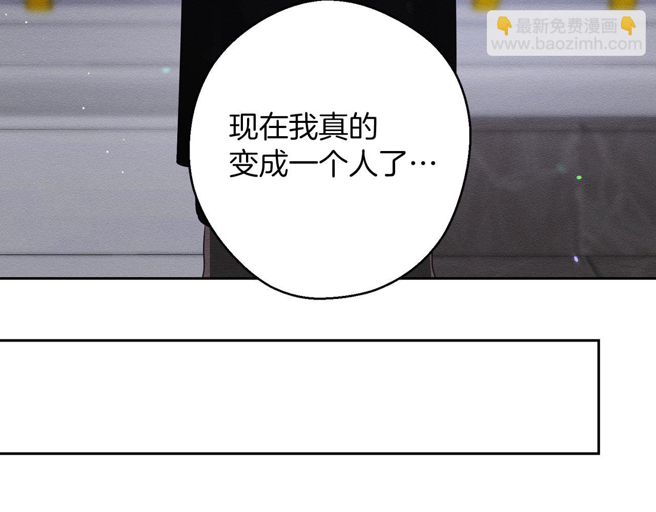 第66话 被阻碍的告别39