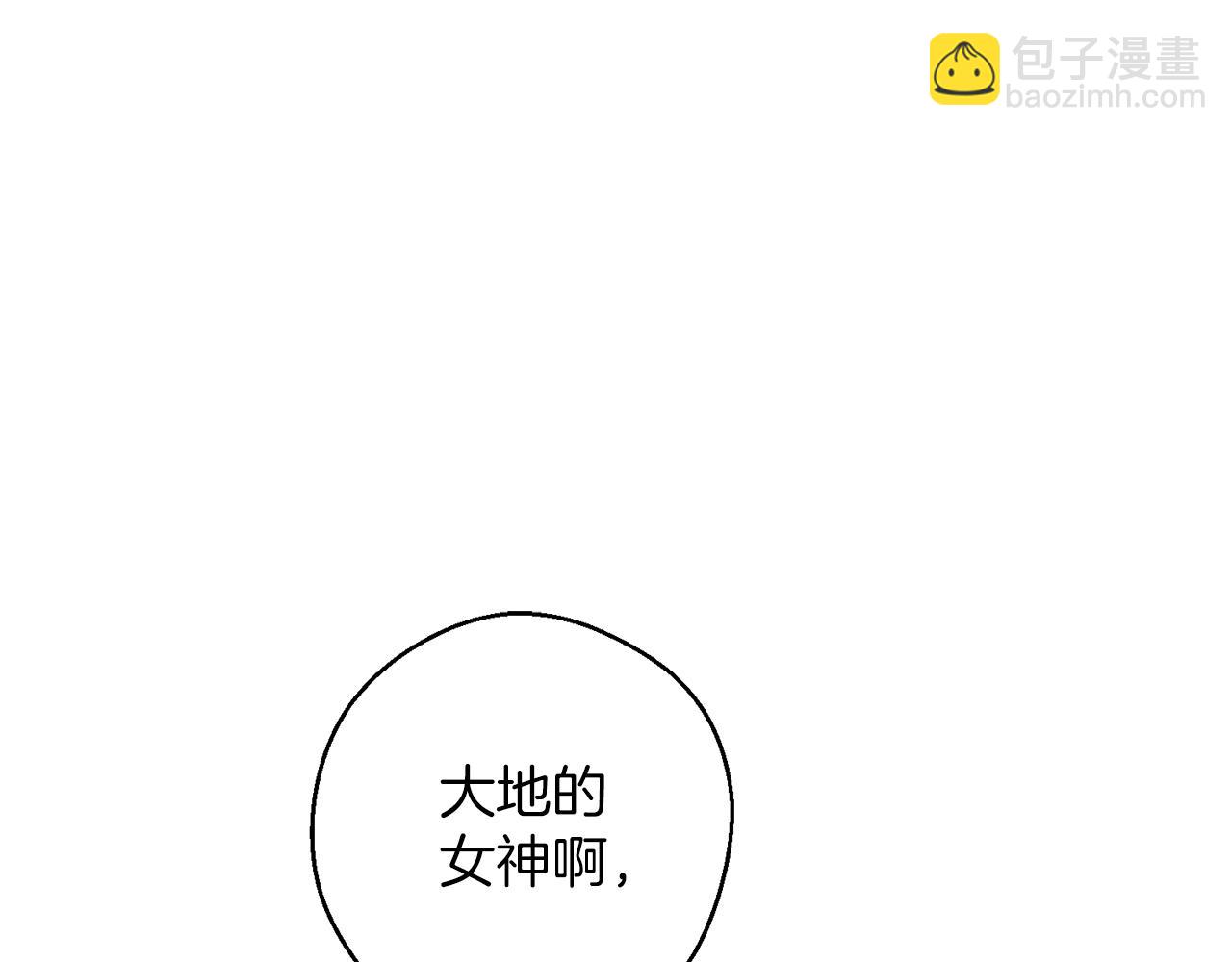 第66话 被阻碍的告别4