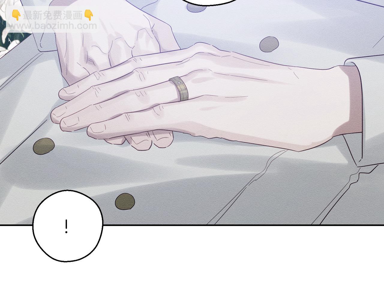 第66话 被阻碍的告别44