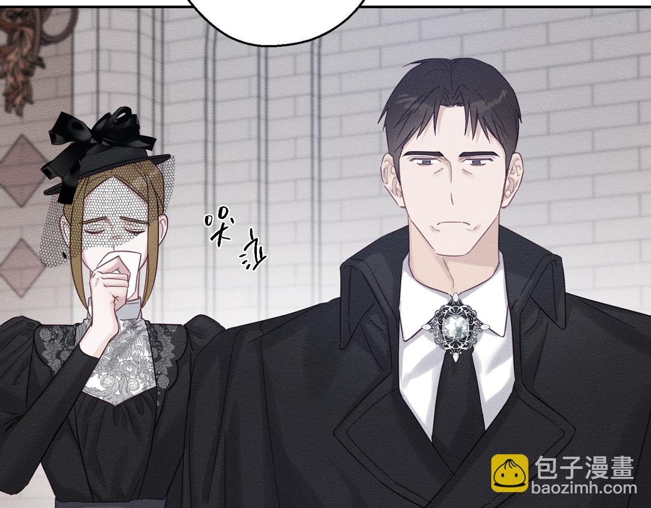 第66话 被阻碍的告别5